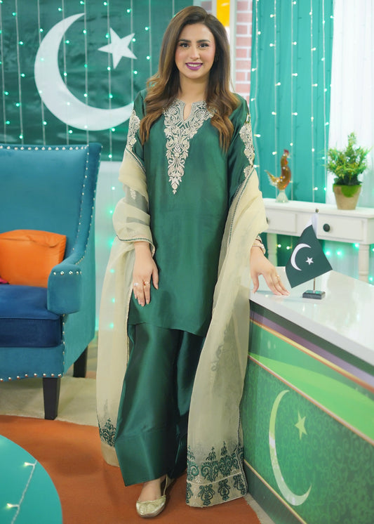 Shayari Chemise en soie sheesha vert émeraude et Shalwar avec Dupatta - Madiha Naqvi